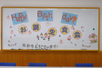 DSCF9756