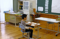 DSCF3370