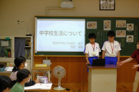 DSCF3896