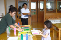 DSCF5008