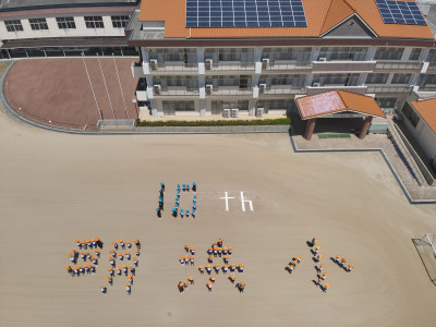 DJI_20260515110323_0001_V