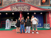 line_28735486902162